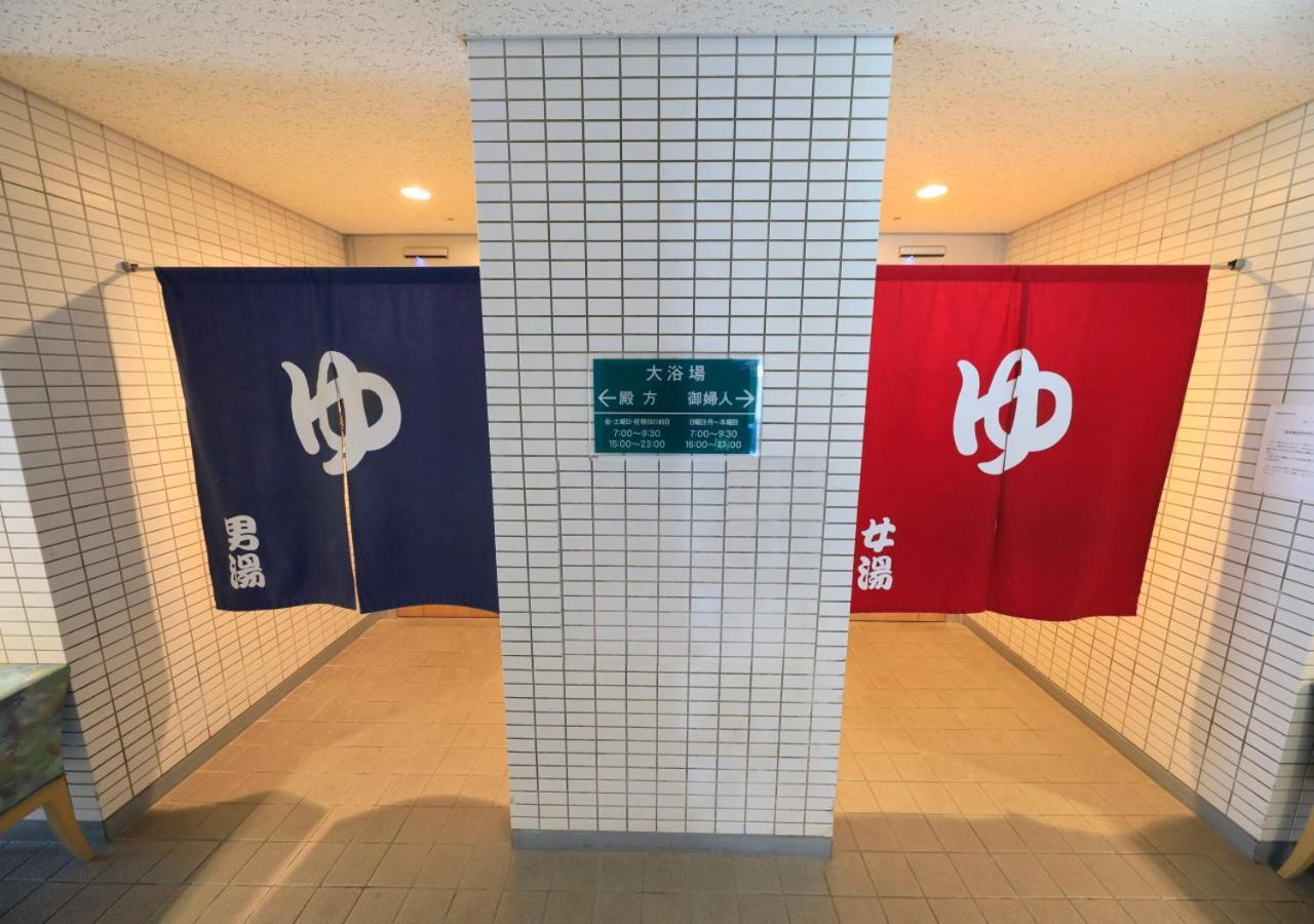 Katsuura Hilltop Hotel & Residence 외부 사진